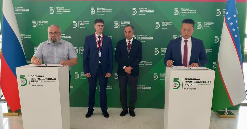 из Telegram-канала Андрея Савельева