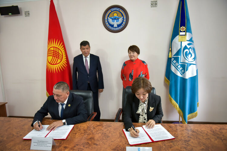 пресс-службы мэрии Бишкека