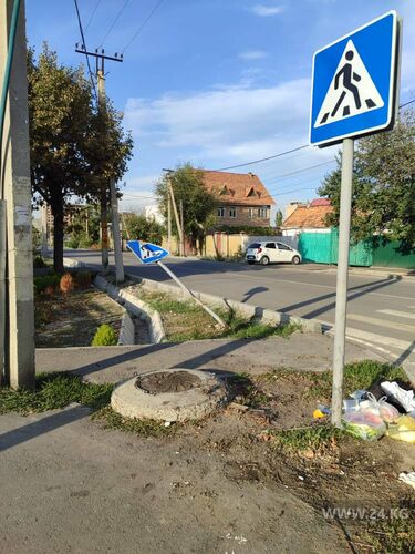 читателя 24-kg.com