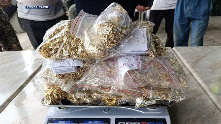 скриншота с видеозаписи