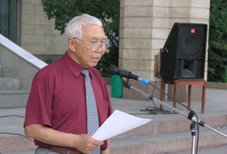 из интернета