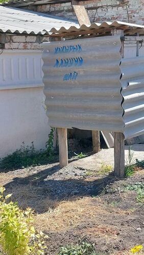 из соцсетей