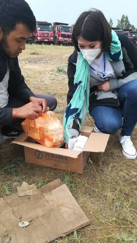 Салтанат Омурдиновой