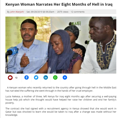 из интернета