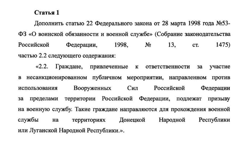 из интернета