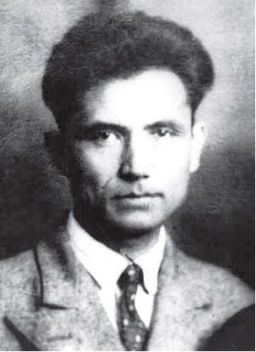 из архива Р.Айтматовой