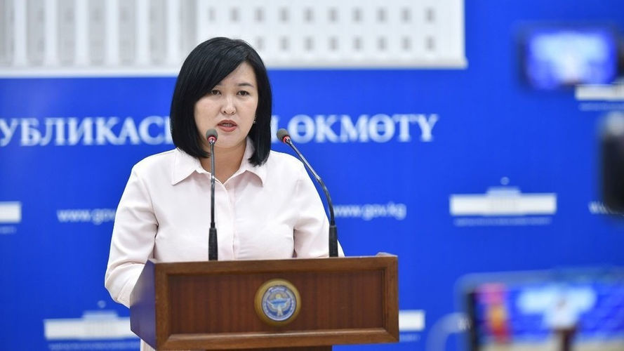 из интернета