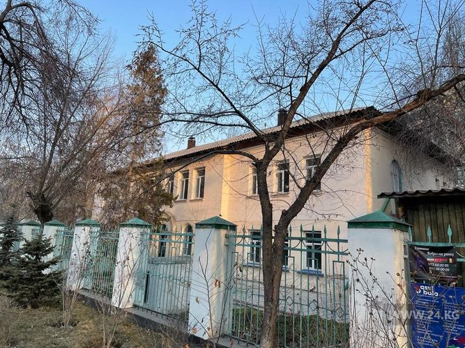 читателя 24-kg.com