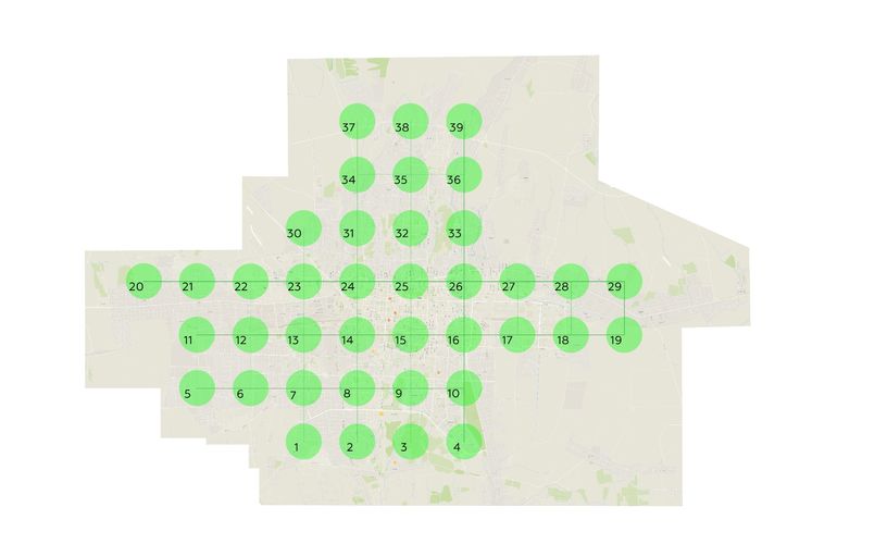 пресс-службы мэрии Бишкека