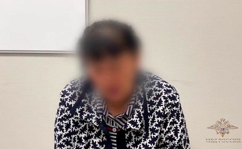 ГУ МВД России по Иркутской области 