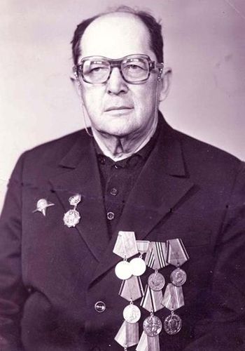 из интернета