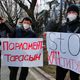 Фото 24-kg.com. Митинг против новой редакции Конституции