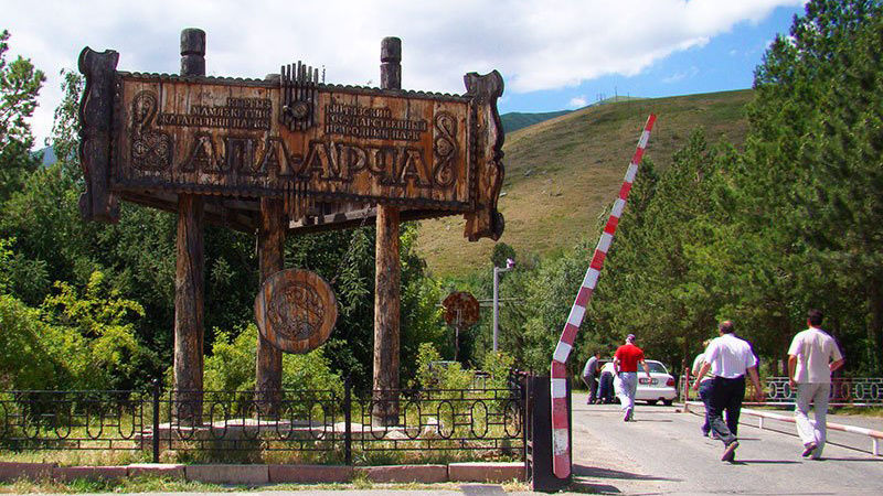 из интернета