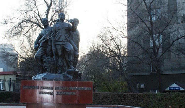 из интернета