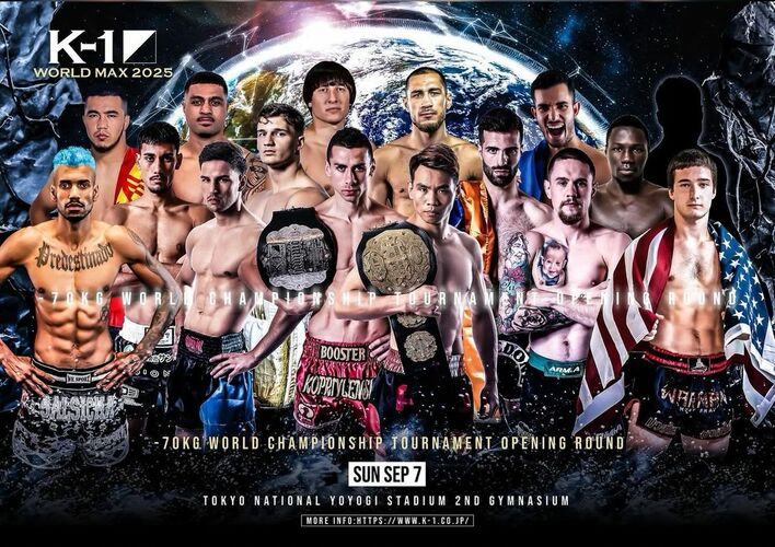 менеджера Мирлана Шамканова