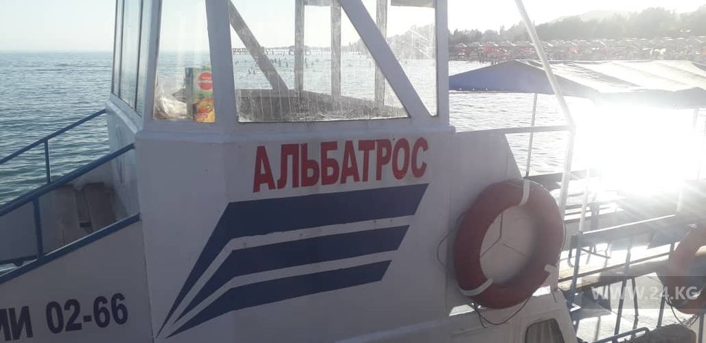 пресс-службы УВД Иссык-Кульской области