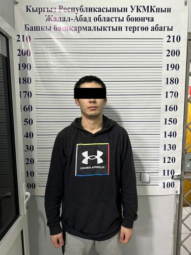 пресс-центра ГКНБ