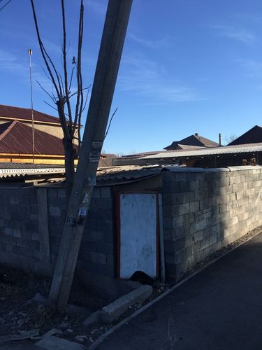 ОАО «Северэлектро»