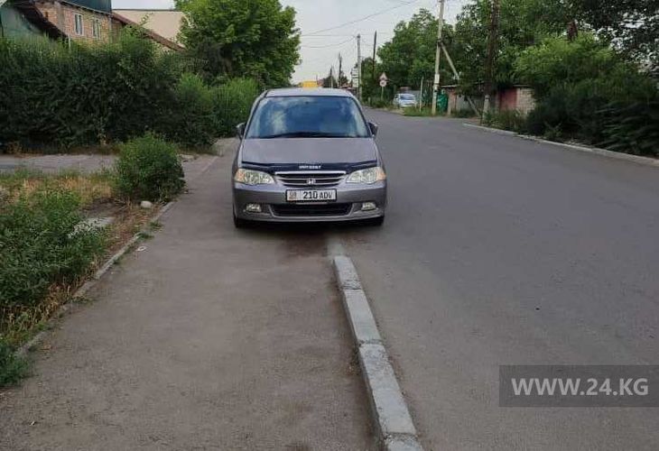 читателя 24-kg.com