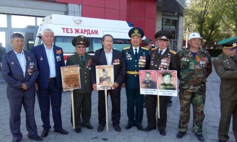 Чолпонбека Беккелдиева