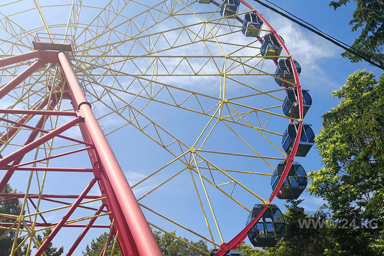 из интернета