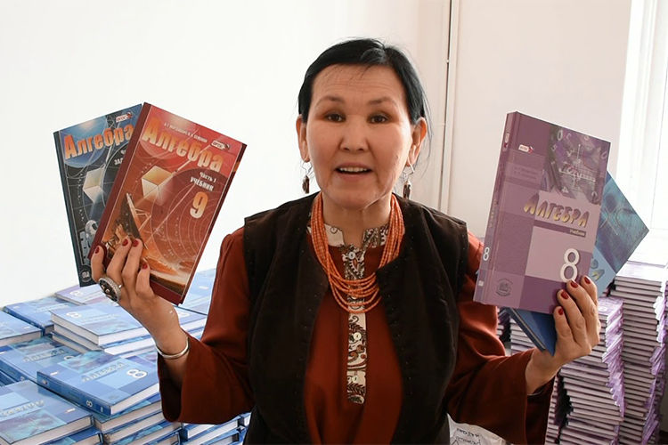 из интернета