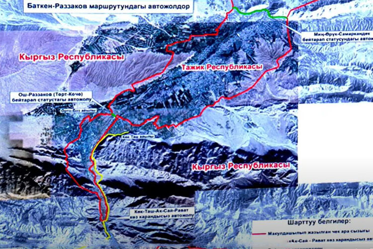 из материалов, представленных в Жогорку Кенеше