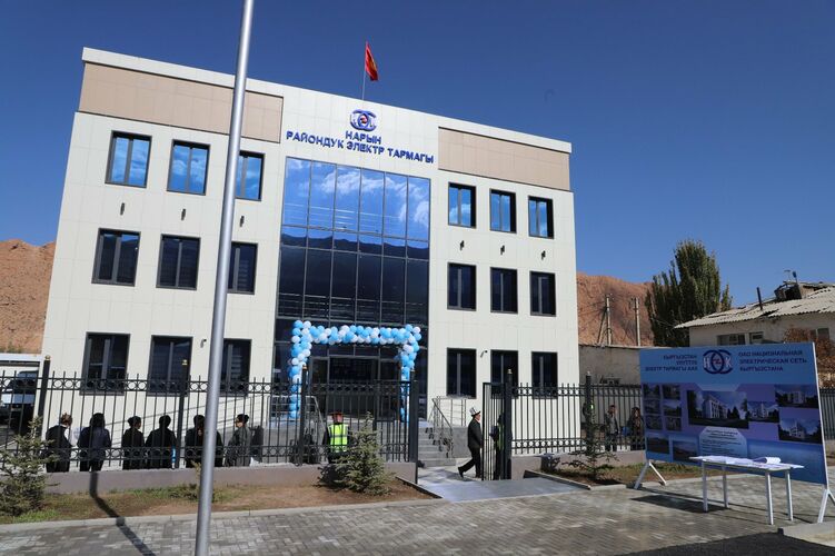 из интернета