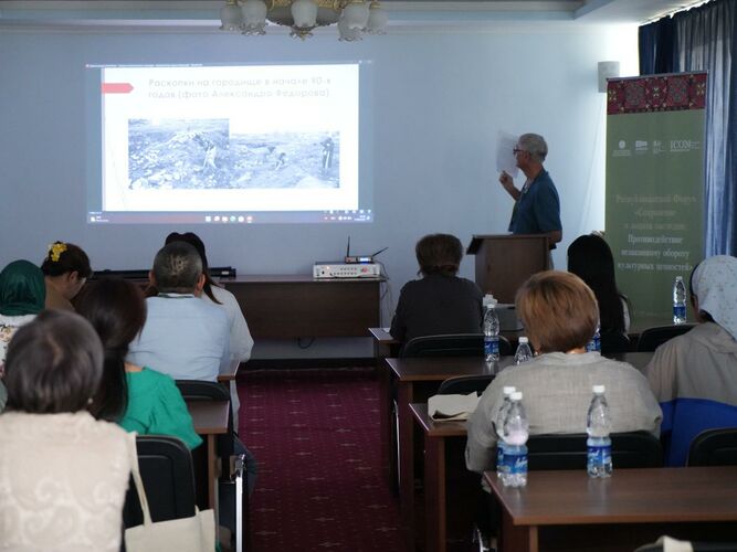 Минкультуры