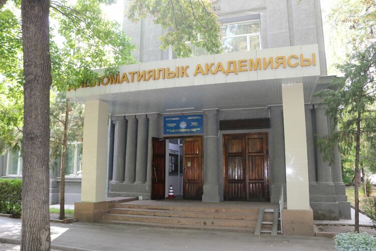 из интернета