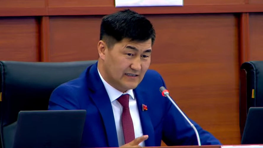 из интернета