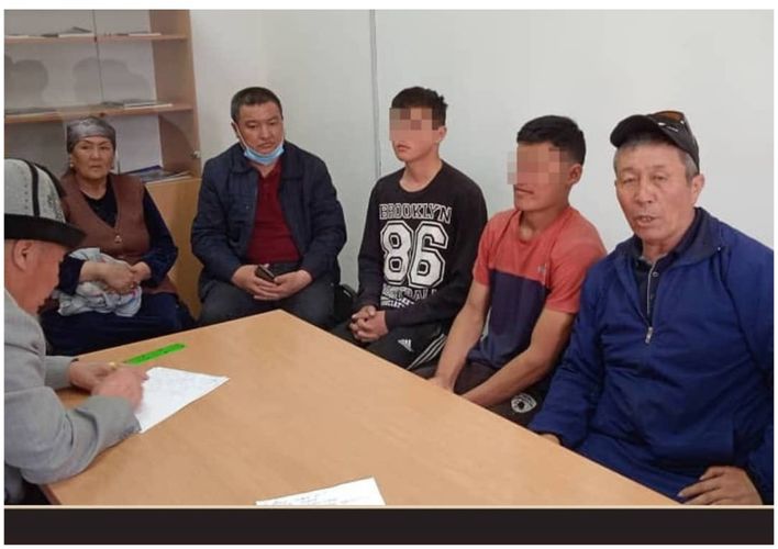 из интернета