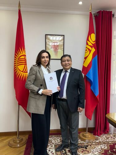 Посольство Монголии