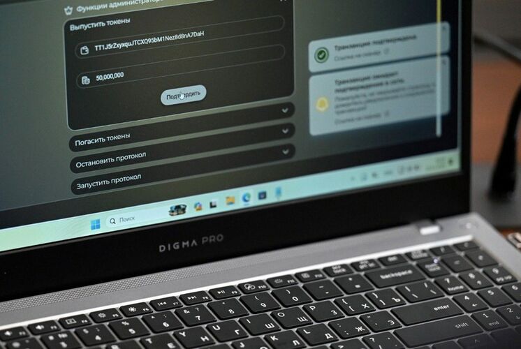 администрации президента КР