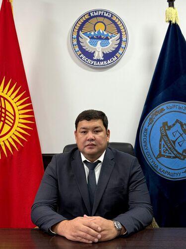 Верховного суда