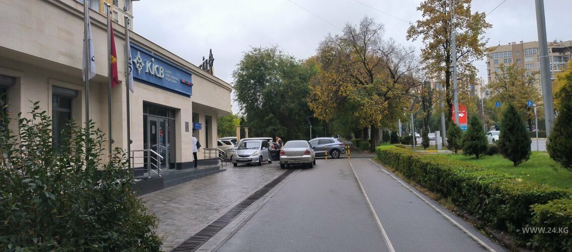 читателя 24-kg.com