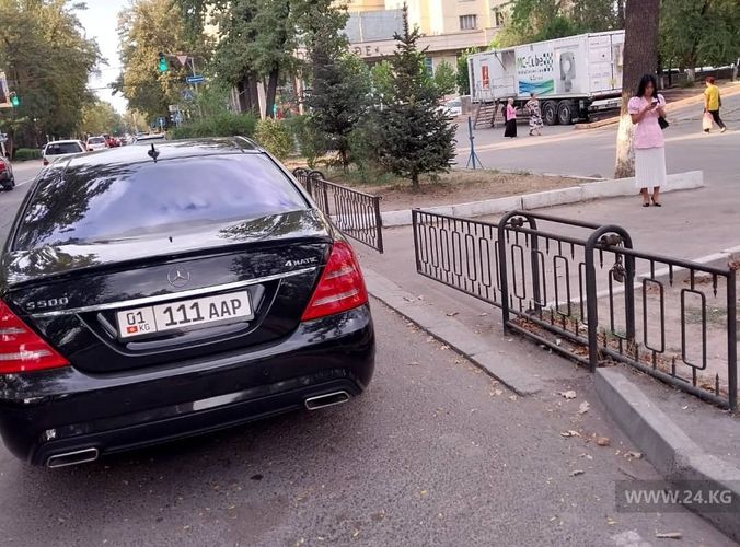 читателя 24-kg.com