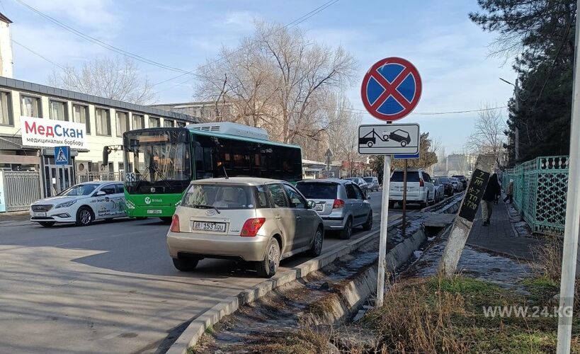 читателя 24-kg.com