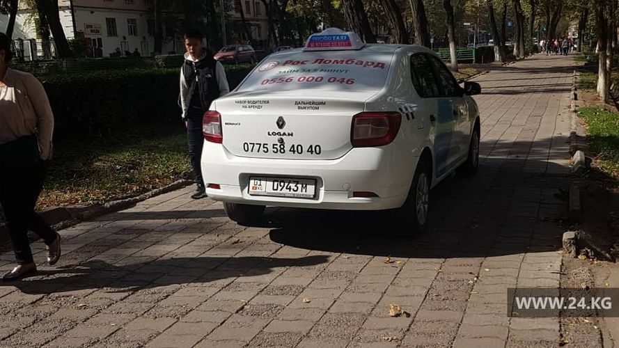 читателя 24-kg.com