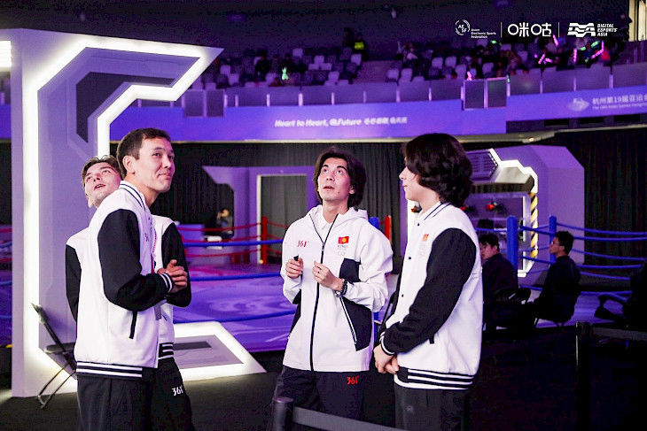 Кыргызстандын киберспорт боюнча федерациясы