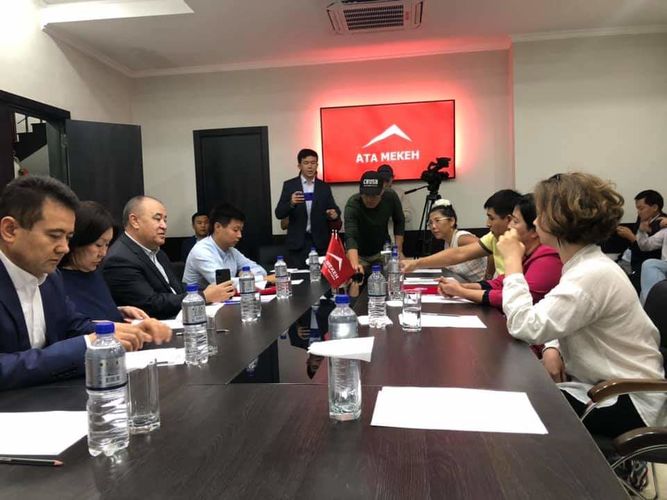 Искена Афиджанова