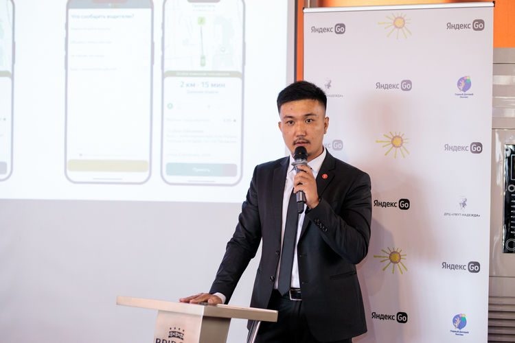 организаторов