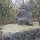 Photo 24-kg.com news agency. Jeju Stone Park