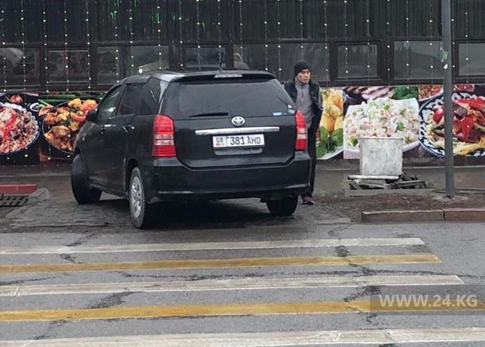 читателя 24-kg.com