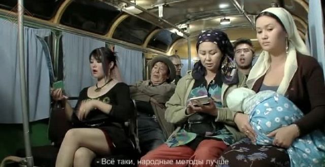 из интернета