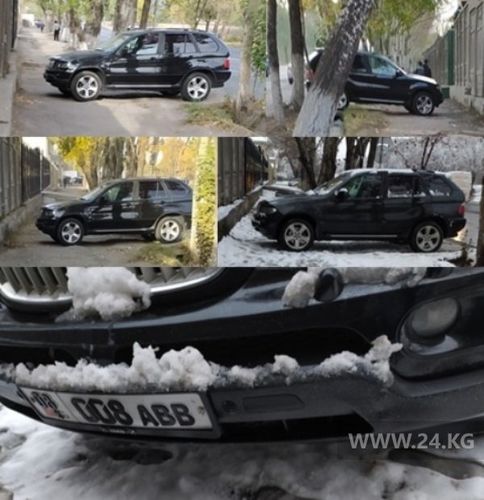 читателя 24-kg.com