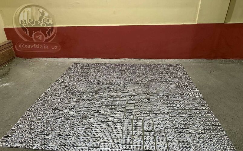 Службы государственной безопасности Узбекистана