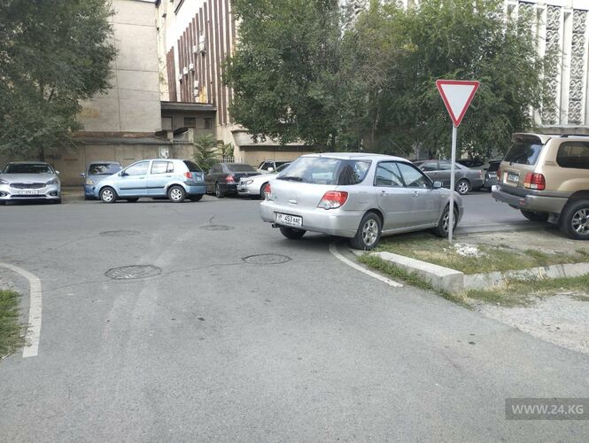 читателя 24-kg.com