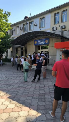 горожанина