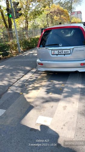 читателя 24-kg.com